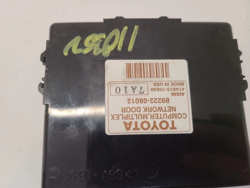 2004-2007 TOYOTA SIENNA Multiplex Network Module Body Left Hand Dash - Image 2 of 4