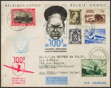 Belgium. Cover Yvert 467. 1938. Various Values And 4 50 F Red And Black Of Cong