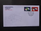 AUSTRALIA 2024 150th UPU Pair Stamps First Day Cover