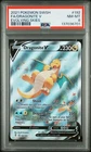PSA 8 Dragonite V Special Illustration #192 2021 Evolving Skies 137036701