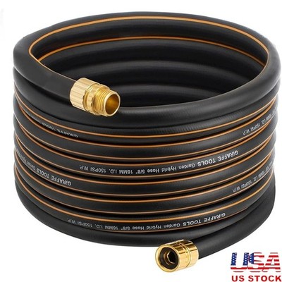 Durable Lightweight Kink-Free Garden Hose All-Weather Flexible Yard Cleaning New