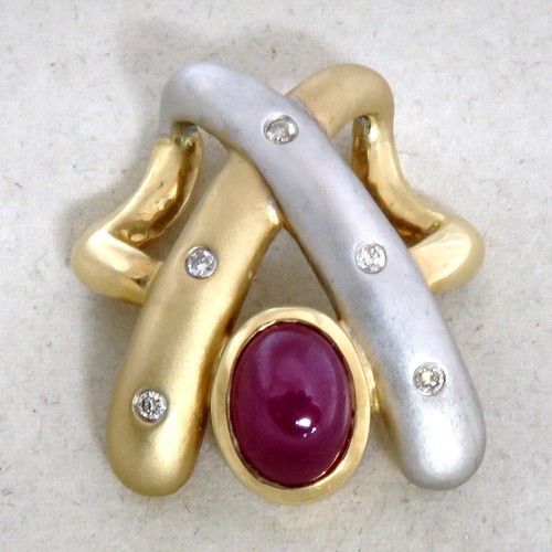 14K Yellow & White Matte Gold Pendant with Ruby & Diamonds (5.2g, .975") - Picture 4 of 12