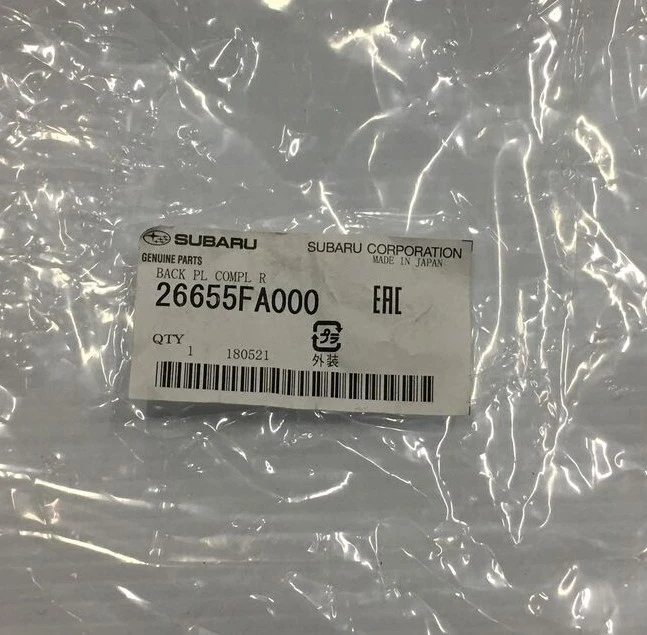 Placa de respaldo de freno trasero derecho original OEM Subaru 26655FA000 Forester Impreza Foto 2 de 3