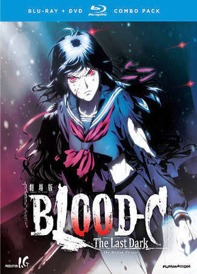 Blood C Blu Ray | eBay