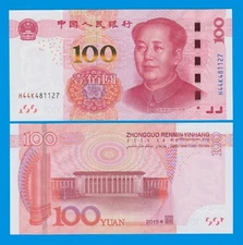 China 100 Yuan 2015 P 909 UNC Mao Tse Tung