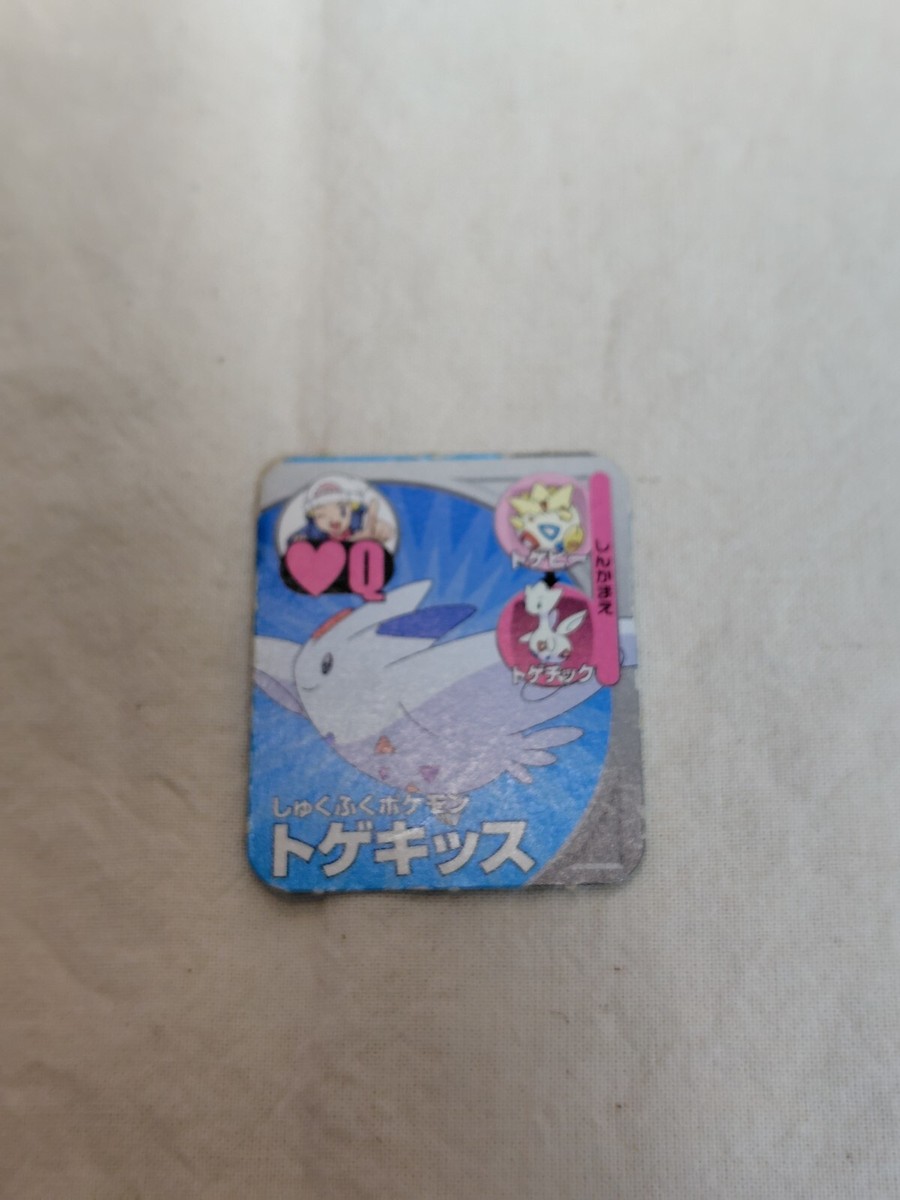 pokemon mini playing cards 1999 Bicycle Pokémon Mini Playing Cards Blue Deck Blastoise Queen of C –  CardFaire main image 0