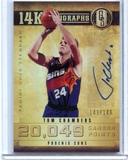 2011-12 Panini Gold Standard Basketball Cards 25