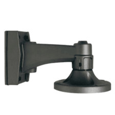 Honeywell HDPR-WK1 Wall Mount, Cool Gray, For Use with the HD251H X Camera