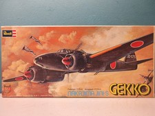 REVELL TAKARA (JAPAN) 1/72 NAKAJIMA J1N1-S GE...