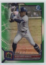 2022 Bowman NPB Nippon Professional Baseball 97/99 Hidetaka Namiki #19 00cp