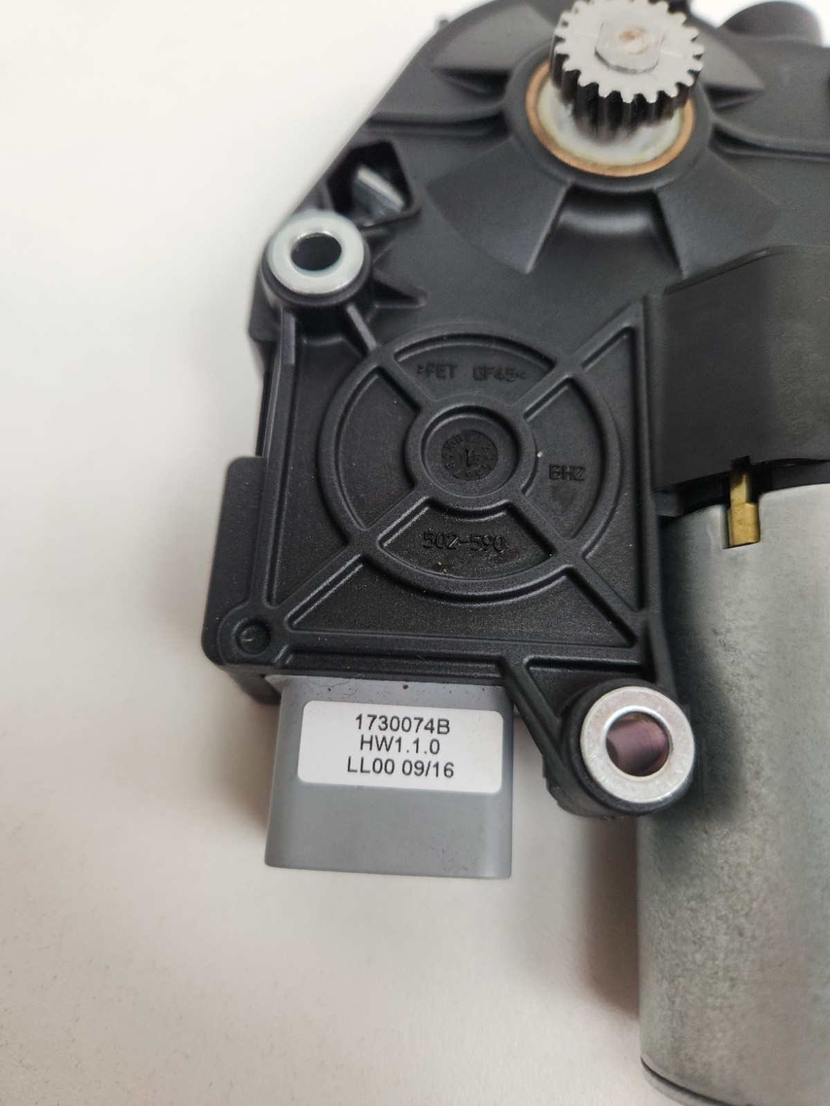2015-2017 MCLAREN 675LT REAR WINDOW GLASS ROOF MOTOR DRIVER UNIT OEM 