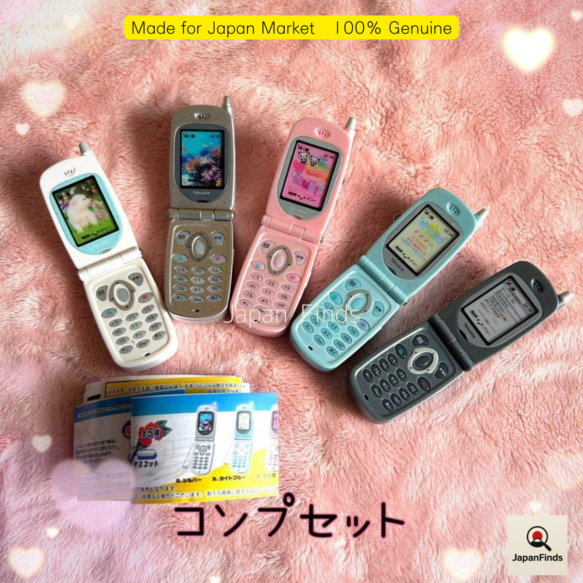 Retro Cell Phone Keychain Gachapon 5 Set - Flip Phone Toy Mascot