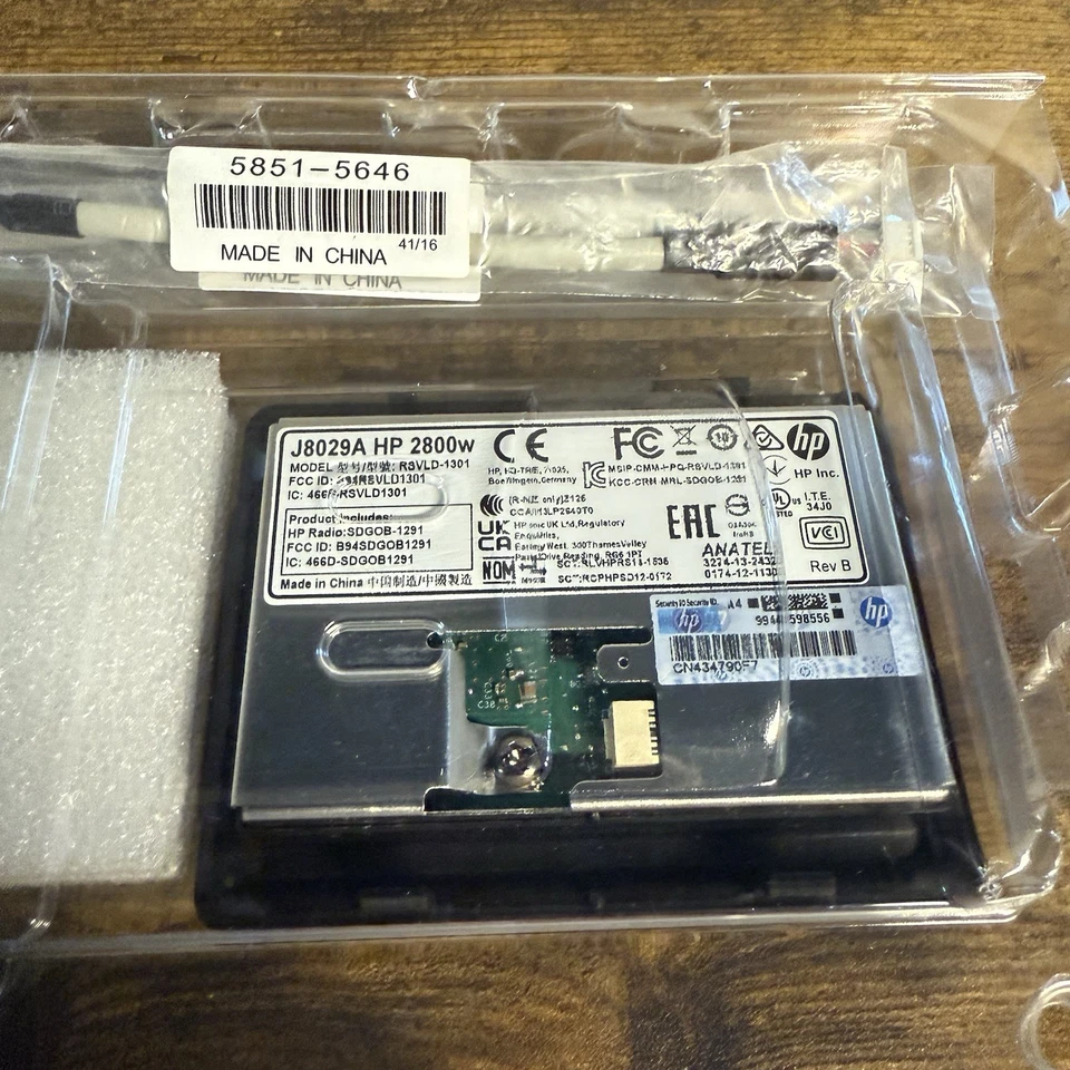 NEW - HP - Laserjet JetDirect 2800W - NFC - J8029A - Wireless Direct Accessory - Image 4 of 4