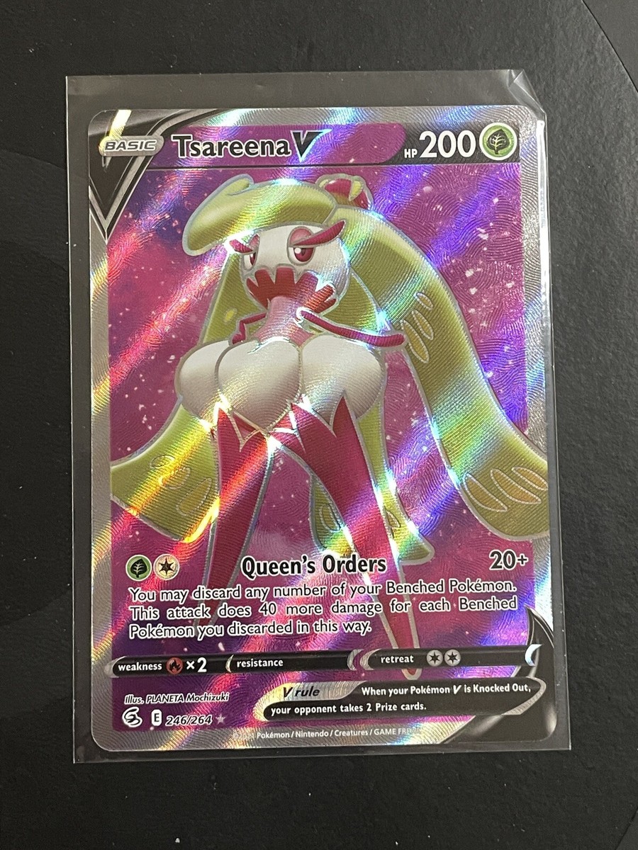 tsareena v pokemon card value Pokemon TCG (Japanese) main image 0