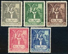 Dominican Republic #383-384 #386-388 Virgin of Altagracia Postage Stamps Mint LH