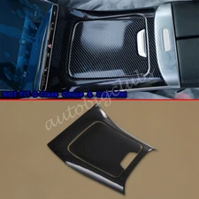 For Mercedes-Benz C-Class C300 2022-2023 Carbon Fiber Console Cup Holder Cover