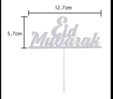 Eid Mubarak Cake Topper Eid Party Cake Topper...