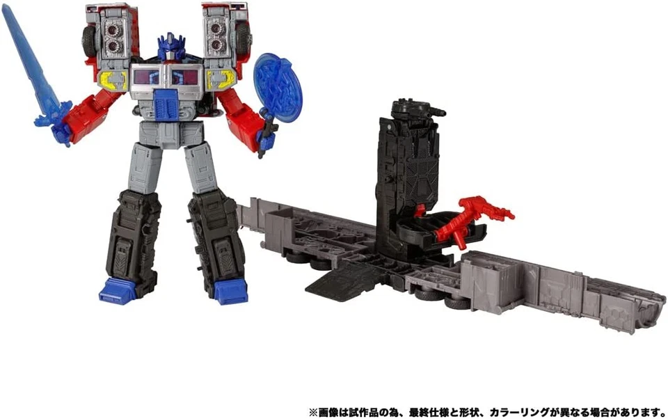 TAKARA TOMY TRANSFORMERS LEGACY TL-06 LASER OPTIMUS PRIME From Japan New  - Image 2 of 4