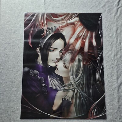 The House in Fata Morgana Double Sided Poster No Folds Rare Switch PS4  24'' x 18