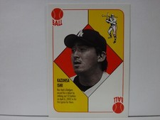 2003 Topps Blue Backs Los Angeles Dodgers Baseball Card #BB4 Kazuhisa Ishii