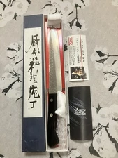 Kamotou Handmade Japanese Petty Knife 150 mm VG5 Echizen Takefu