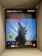 X-Plus Godzilla 1995 Sakai Yuji Modeling Collection 30cm Figure - Last Scene