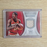 Panini Crown Royale Dominique Wilkins Atlanta Hawks Game-Worn Jersey J-DW Card