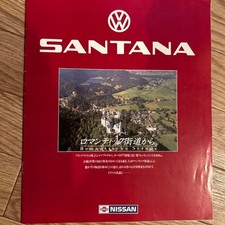 مقتنيات @Arriva Santana!