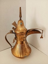 Orientalische Dallah –