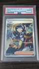 POPPY 2023 Pokemon #227/197 PSA 10 GEM-MINT Obsidian Flames SIR Graded!