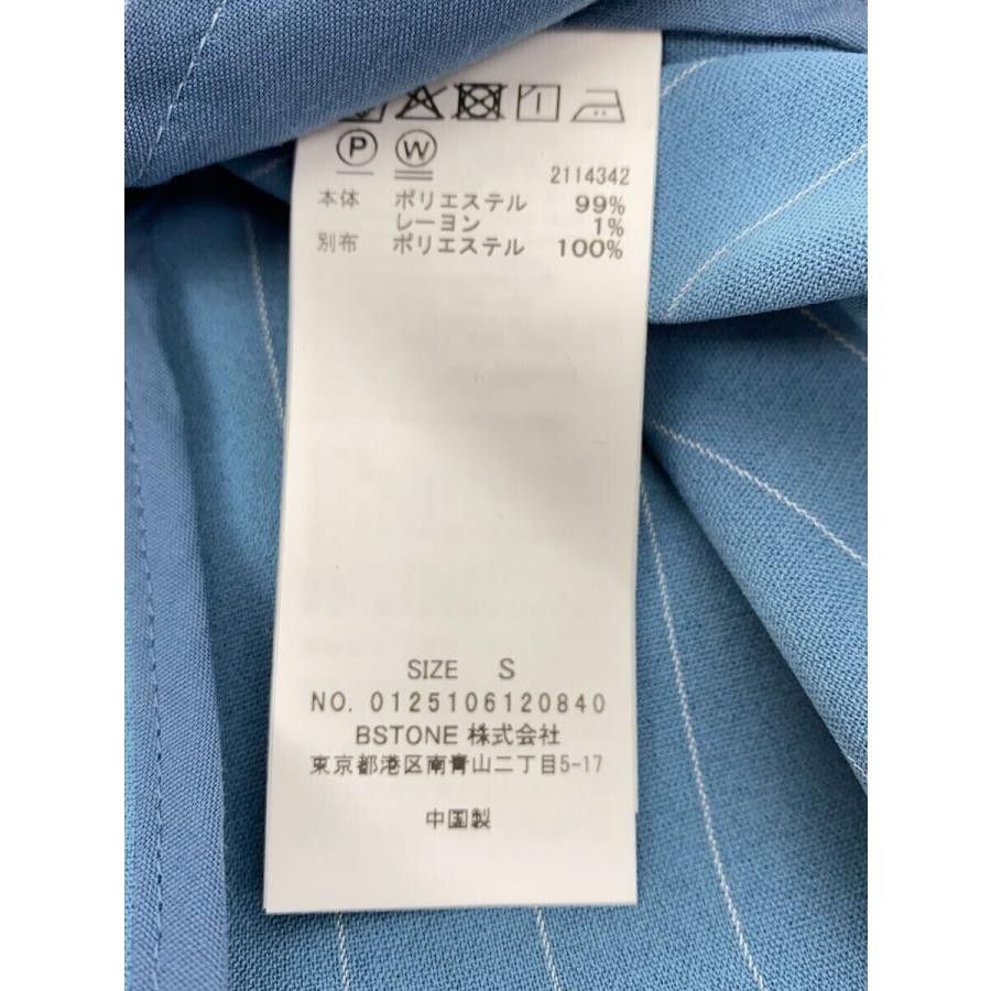 AMERI Jacket S Polyester Stripe 0125106120840 Wom… - image 4