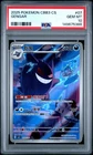 2025 POKEMON SIMPLIFIED CHINESE CBB3 C-GEM PACK VOL 3 #07 GENGAR PSA 10