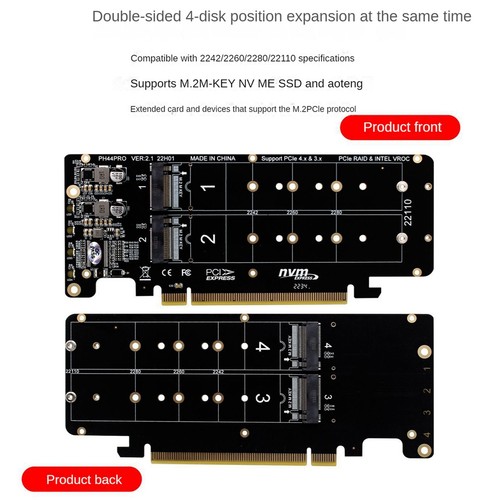 Carte NVME Face à 4 Disques PCIeX16 Vers M.2 M-Key NVMEx4SSD 2U Serve5964 - Afbeelding 7 van 10