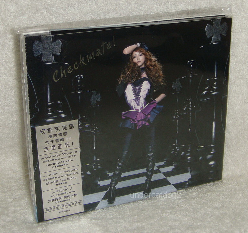 Namie Amuro Checkmate! Taiwan Ltd CD (digipak) Tomohisa