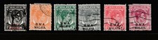 STRAITS SETTLEMENTS  1945-48 BMA group Used