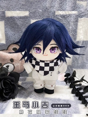Danganronpa V3 Kokichi nonna bambola di peluche 20 cm vestirsi vestiti giocattoli imbottiti anime - Foto 4 di 13