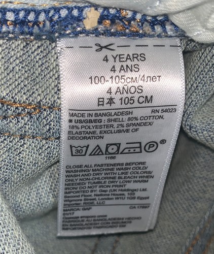 Preowned- Gap Kids Skinny Stretch Denim Jeans Boys (Size 4) - Picture 4 of 8