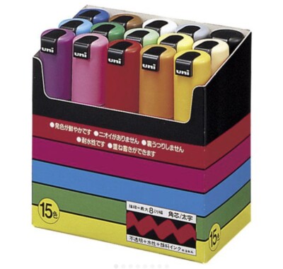 Uni Posca PC5M15C Paint Marker Pen Set - 15 Count