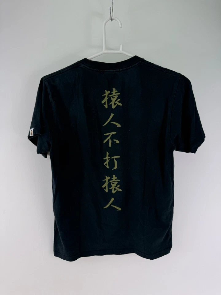 A Bathing Ape BAPE MENS 1ST CAMO KANJI LOGO TEE T-SHIRT SIZE S - Image 2 of 4