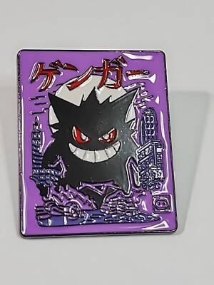 Gengar Godzilla Pokemon Collectible Pin Purple Red White & Black