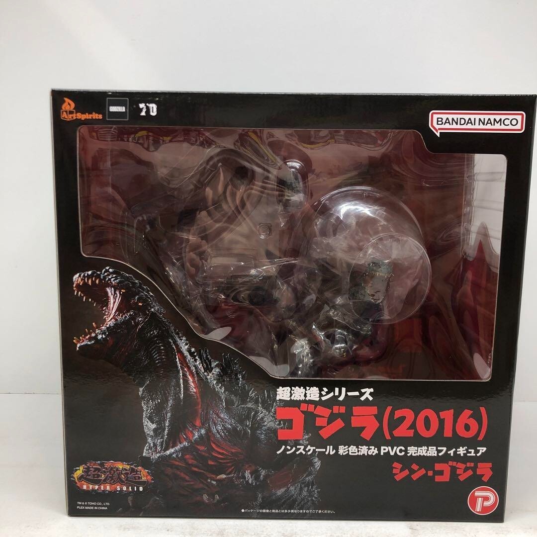 コンジロウさん専用 Chiikawa Vinyl Umbrella 45cm (Konpeito) | Chiikawa Market