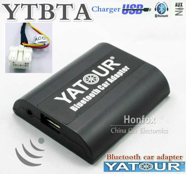 Подключение yatour infiniti fx35