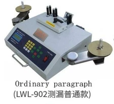 Full automatic SMD parts counter leak detector chip counting machine IC chip