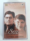 Soz - Pathos - Jagjit Singh Javed Akhtar Bollywood Ghazal Ghazals RPG Saregama