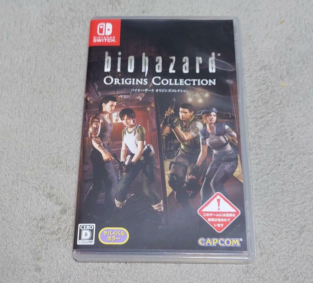 Nintendo Switch Biohazard Origins Collection English support Japan