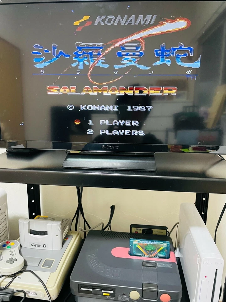 Salamander Nintendo Famicom Konami 1987 Japanese Version RC821 Shooter Retro - Image 3 of 4