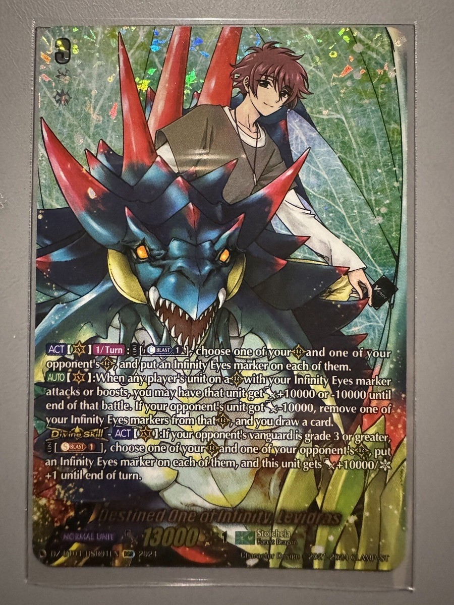 CARDFIGHT VANGUARD DESTINED ONE OF INFINITY LEVIDRAS CARDFIGHT VANGUARD DESTINED ONE OF INFINITY LEVIDRAS