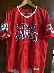Softbank Hawks Jersey | eBay