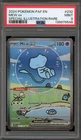 Pokemon Mew ex Paldean Fates Special Illustration Rare #232 PSA 9 Mint