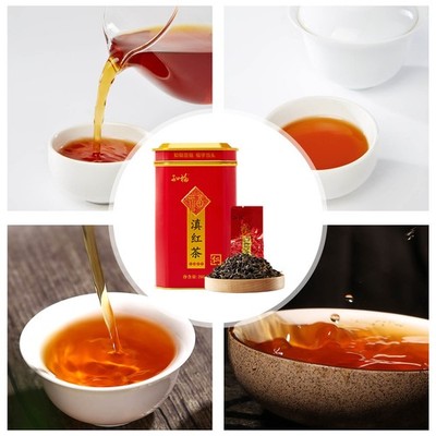 200g Yunnan Dian Tea Chinese Black Tea Canned Moistureproof For Morning Afte SET